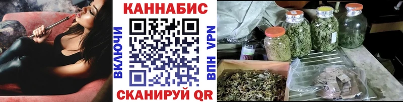 Какие есть наркотики Рыльск Cocaine Меф мяу мяу Канабис
