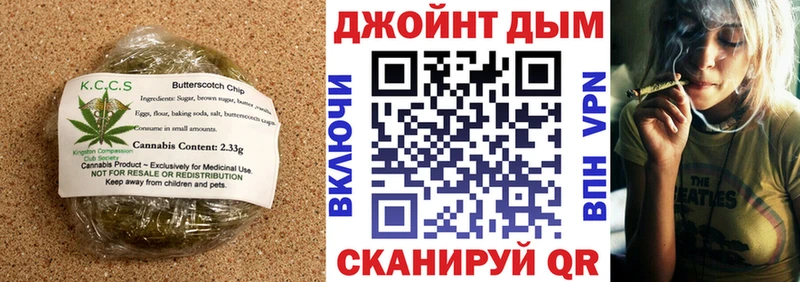 гидра ONION  Рыльск  Еда ТГК конопля  купить наркотик 