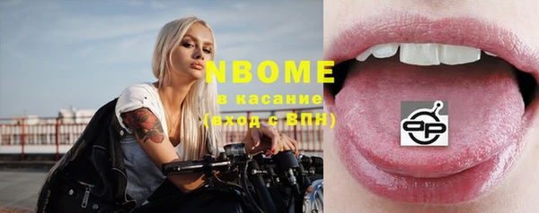 скорость Аркадак