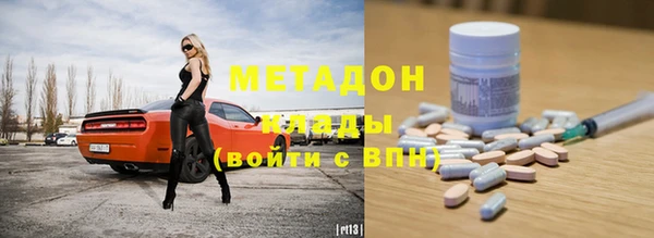 скорость Аркадак