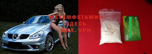 скорость Аркадак