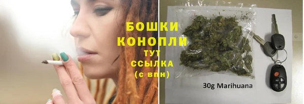 скорость Аркадак