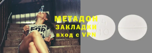 скорость Аркадак