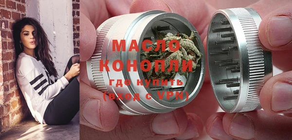 скорость Аркадак