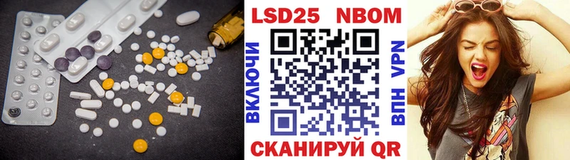 ЛСД экстази кислота  Рыльск 